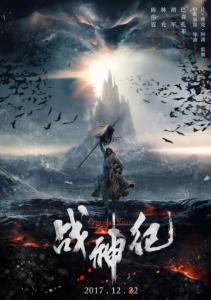 Universit?tTübingen商科文凭证书